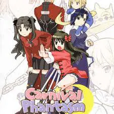 【动漫电影】幻想嘉年华 EX Season